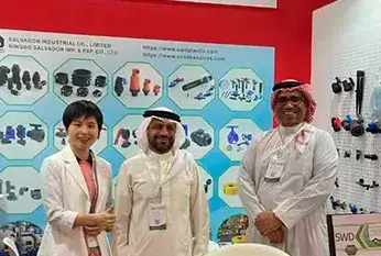 2023 Cidex Exhibition